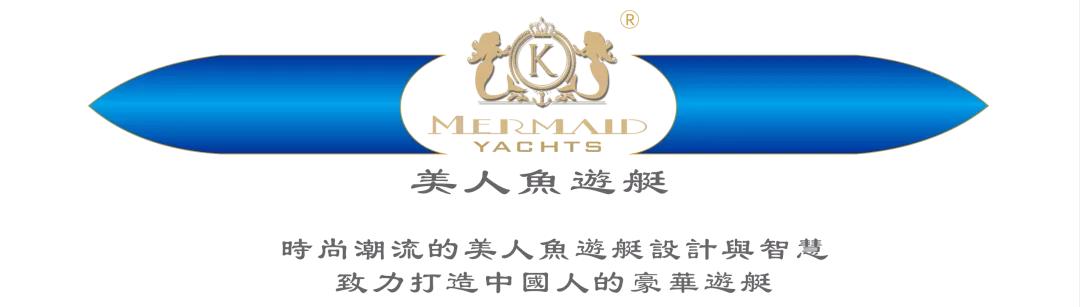 盘点足坛球星买的游艇,盘点足球界豪华游艇