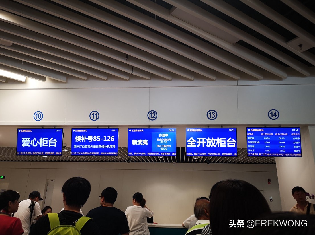 金门玩一天怎么玩,金门自由行攻略和费用