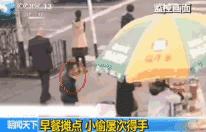 民警提醒年底谨防小偷冲业绩,小偷换装冲业绩年底防盗很重要