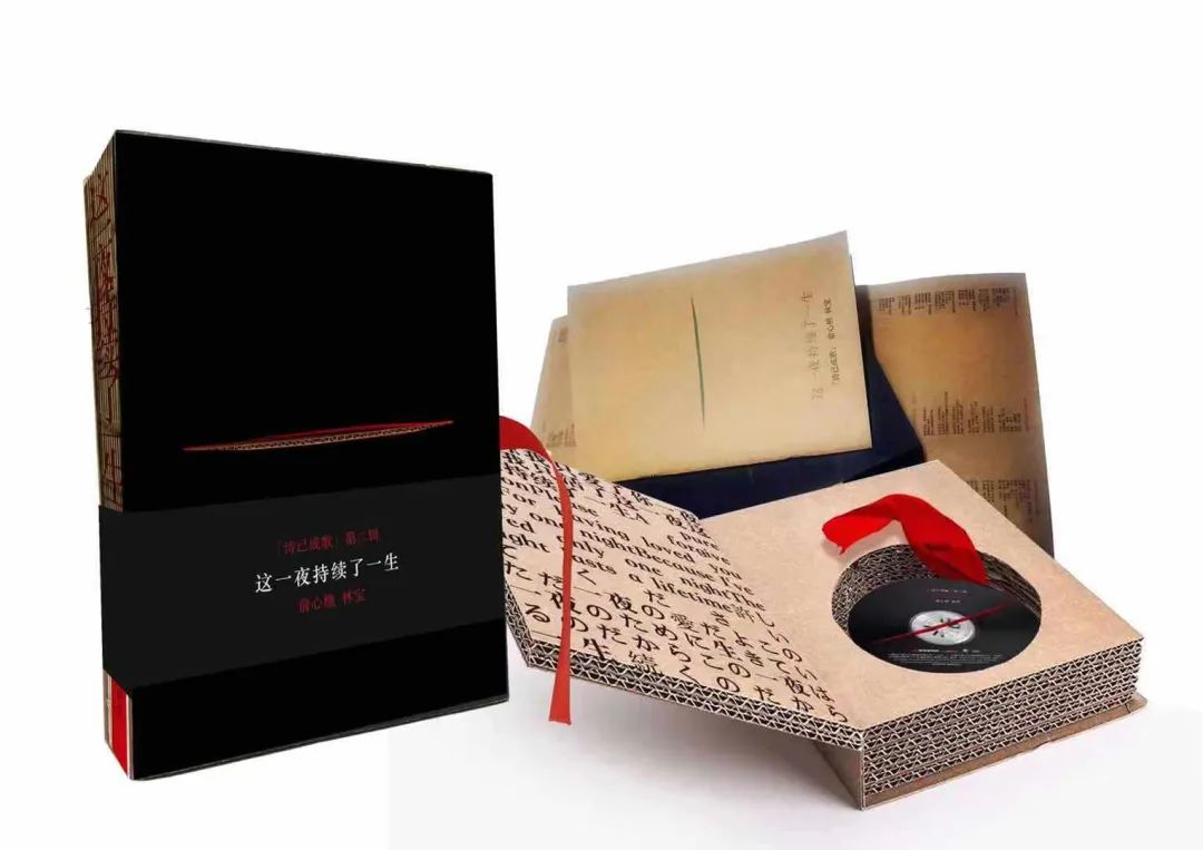 一周黑胶,黑胶唱片每日一张