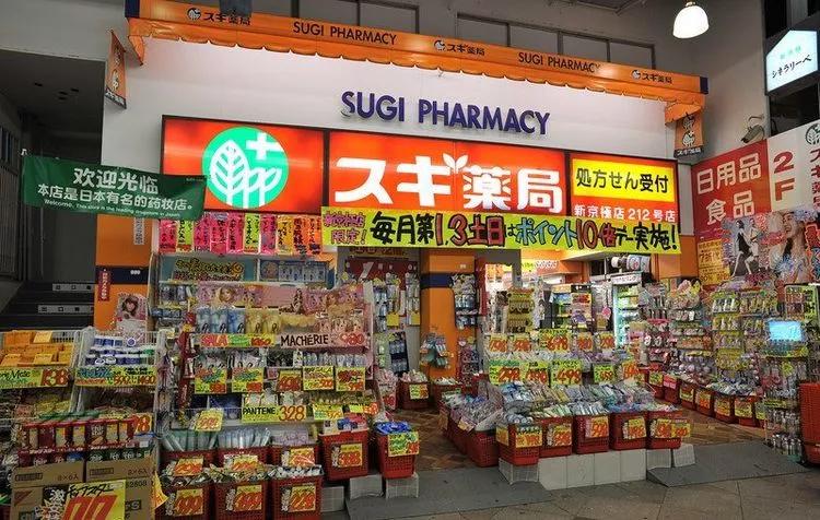 日本阳进堂美白丸效果怎么样,日本的一三美白丸真的有效吗