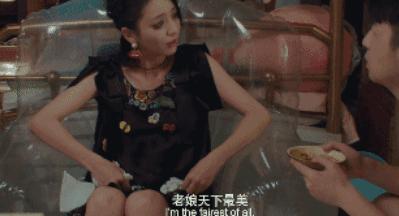 同样是异域美人，为啥她们的路人缘差这么多？聊聊人缘的秘诀
