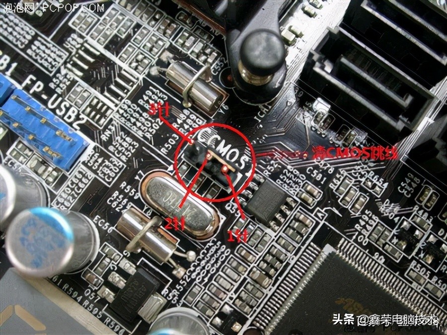 技嘉电脑主板怎么恢复出厂设置,电脑主板怎么恢复出厂设置方法