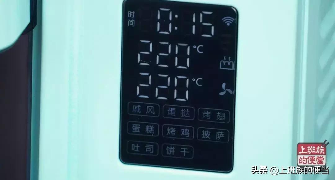 烤鱼不用烧烤怎么做,怎么烤出外酥里嫩的烤鱼