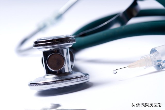 执业助理医师考过了如何评职称,取得医师资格证书的条件