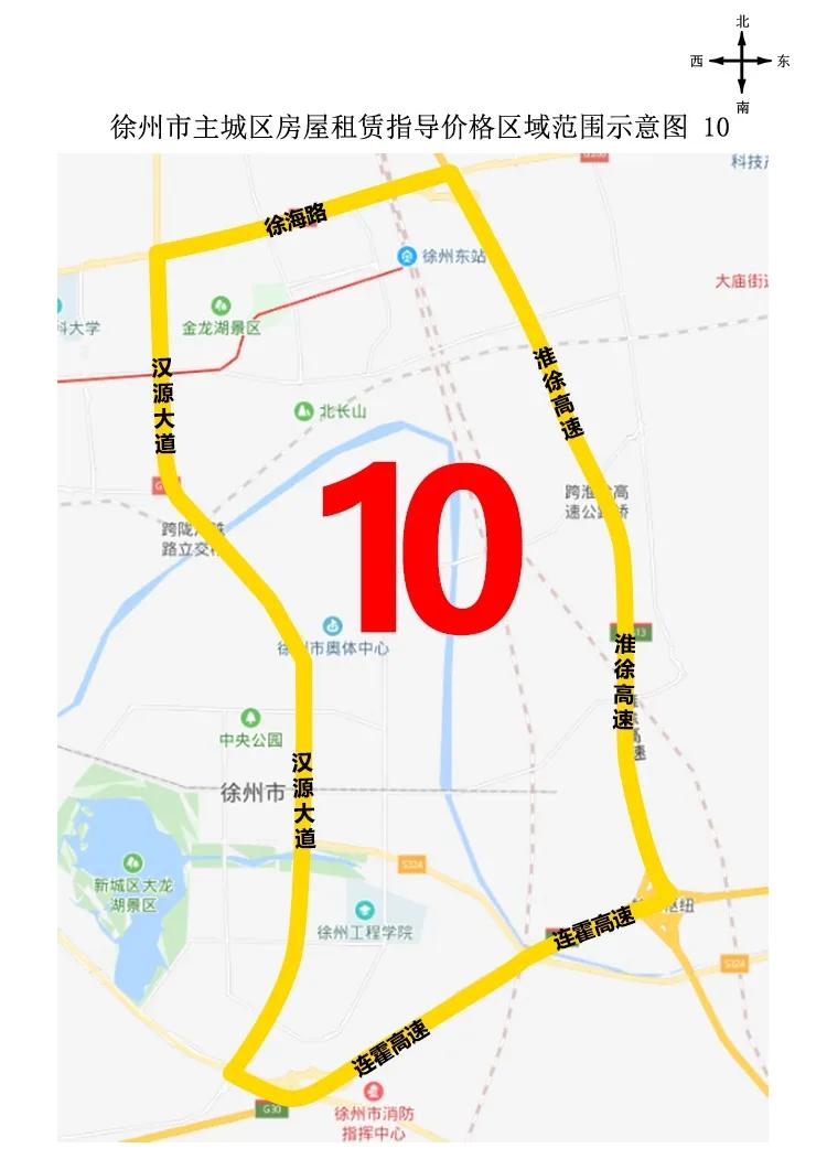 你家房子能卖多少钱,徐州市哪个地方房租便宜