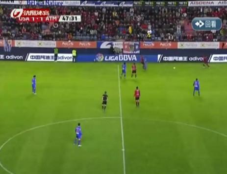 现在还有人穿阿迪达斯啊,现在还有人买阿迪王吗