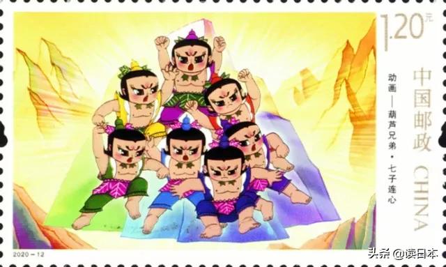 哆啦a梦50周年明信片,大版哆啦a梦邮票