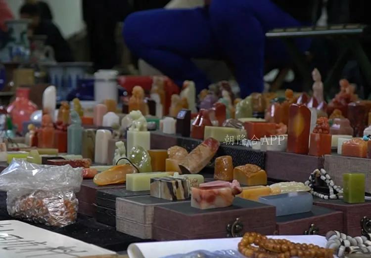 传闻中的三公主,中国四大名玉岫玉