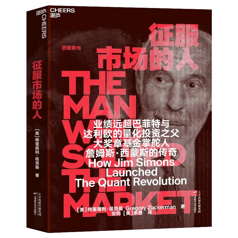 十本好书推荐书单,一生必读的100本书书单推荐理由