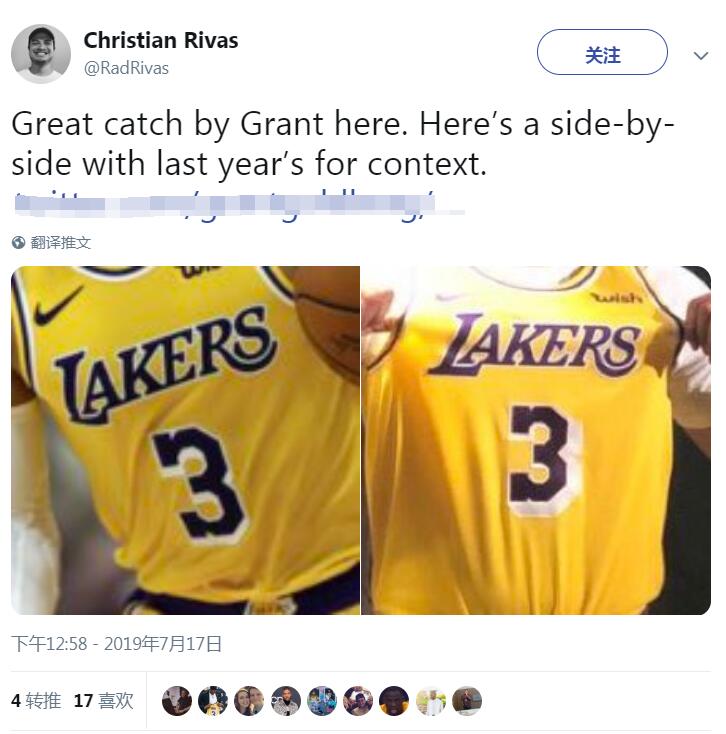 浓眉哥湖人亮相,浓眉哥复出战爵士