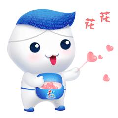 上项目！百度华为阿里等一批巨头要在福州干大事！昨天集中签约16个项目，总投资超过……