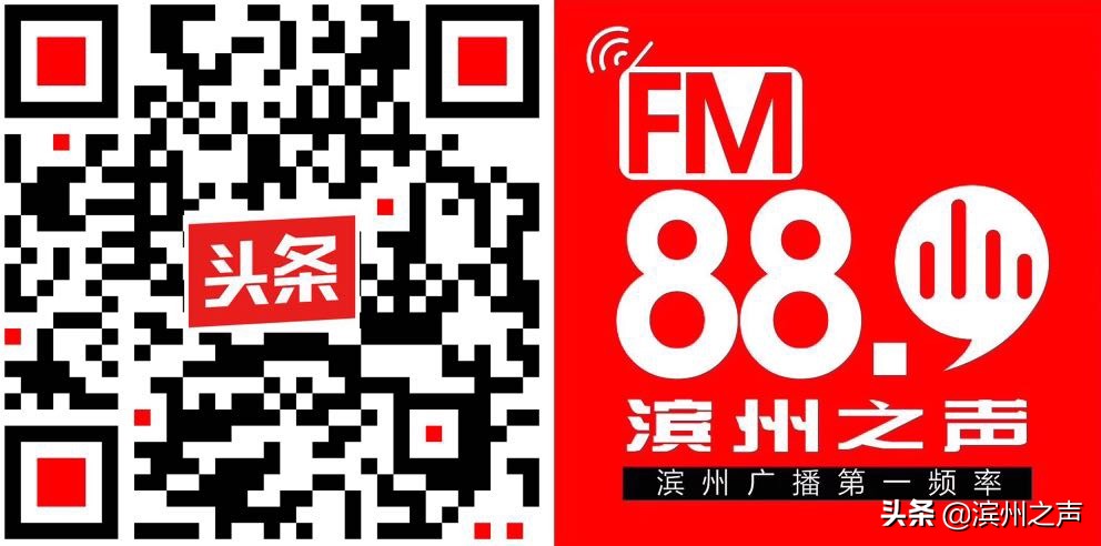 滨州中国五人制足球的直播间,中国足协室内五人制足球甲级联赛