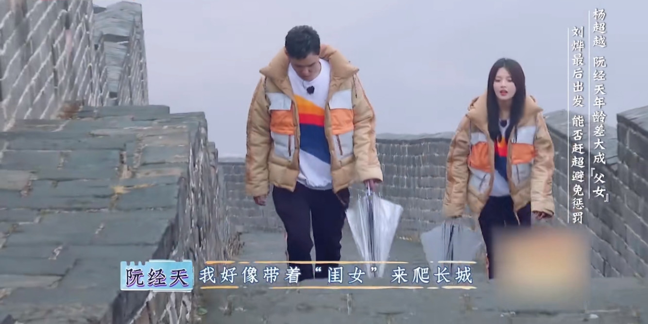 公开否认恋情随后就遭女方打脸,否认恋情被光速打脸完整版