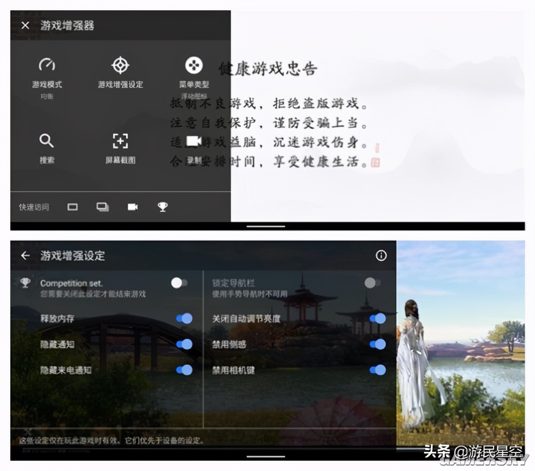 索尼小屏旗舰xperia5V,xperia5iii与xperia5ii对比
