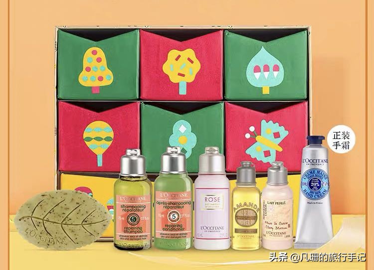 彩妆礼盒百元香水哪款好用,圣诞彩妆礼盒100元