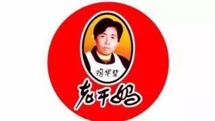 中国制造，一个真正能走出国门的“奢侈品”