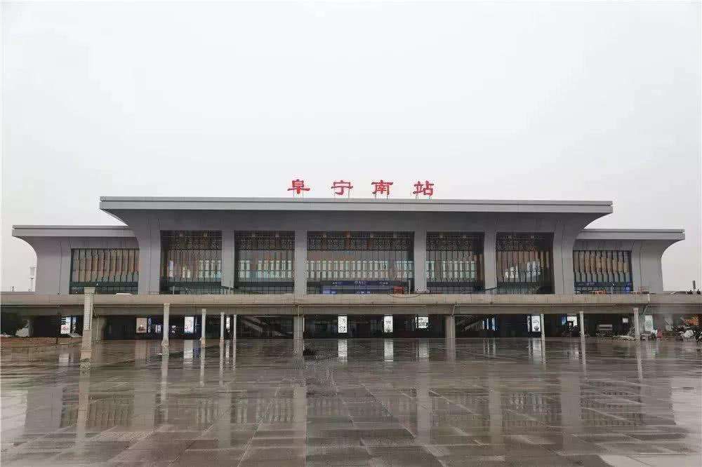 盐城阜宁几个高铁站,苏北阜宁高铁站建在哪里