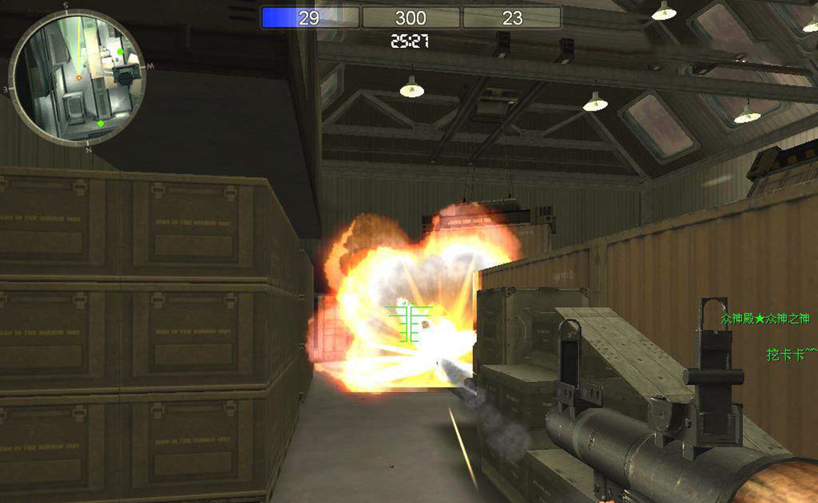 国内最早的射击网游，却学穿越火线出逆天神器，如今比CF还要氪金