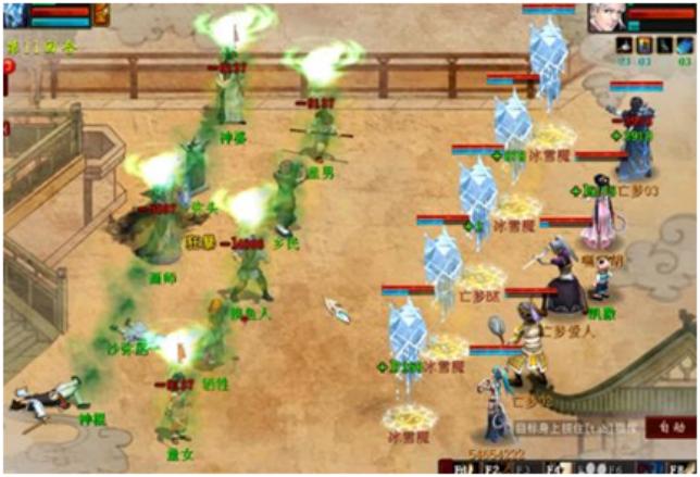 大话2游戏试玩新手礼包,大话2免费版挣游戏币