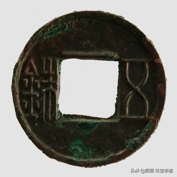 中国钱币发展史图,中国钱币发展史英文