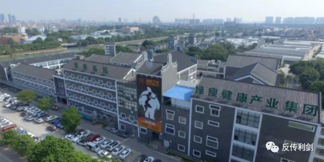 绿瘦减肥如何退款,绿瘦减肥产品无效可以全额退款吗