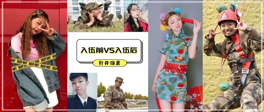 可盐可甜的姑娘完整版,可盐可甜的女生有多迷人