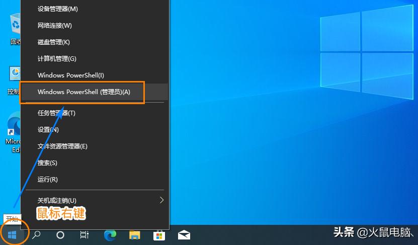 windows10如何优化存储空间,windows10c盘瘦身攻略
