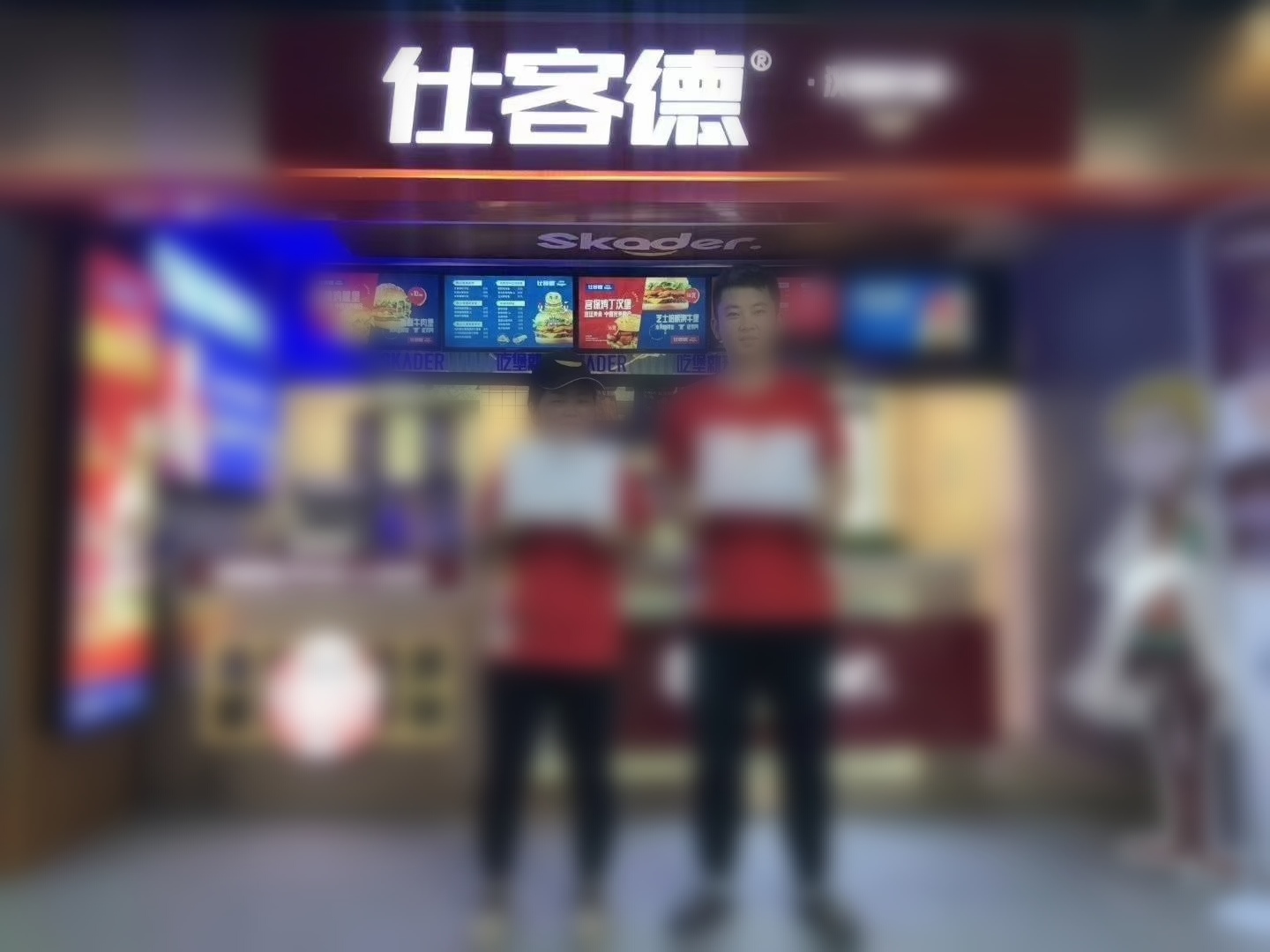 开一家小型汉堡炸鸡店需要多少钱,开一家炸鸡汉堡店成本明细