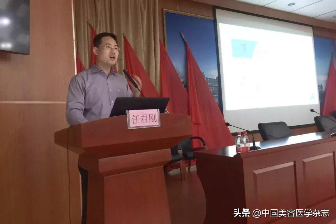 战略联盟，合作共赢｜热烈祝贺2019黑龙江省医学美容专科联盟成立大会在哈医大四院成功召开