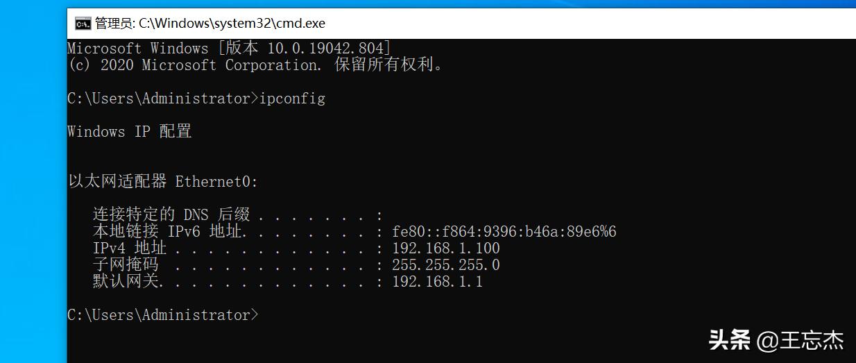 去掉u盘写保护专门工具,清除u盘写保护的软件