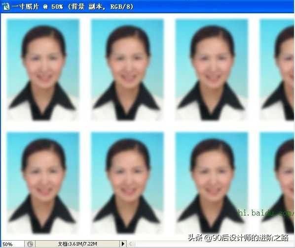 怎样制作标准白底二寸证件照,标准二寸证件照怎样制作