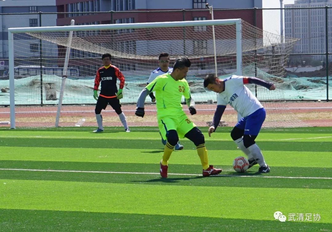 2019龙湖·春江郦城杯武清足球甲级联赛第四轮全面开战！