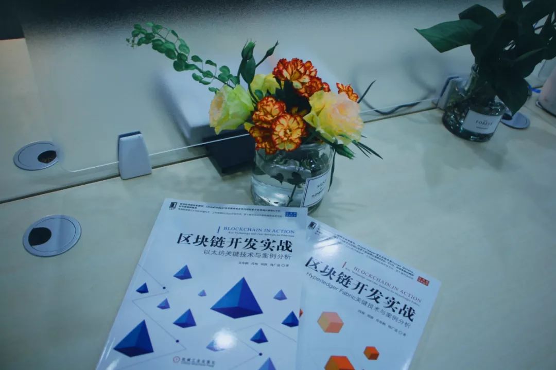 旺链科技的商业模式,旺链科技供应链