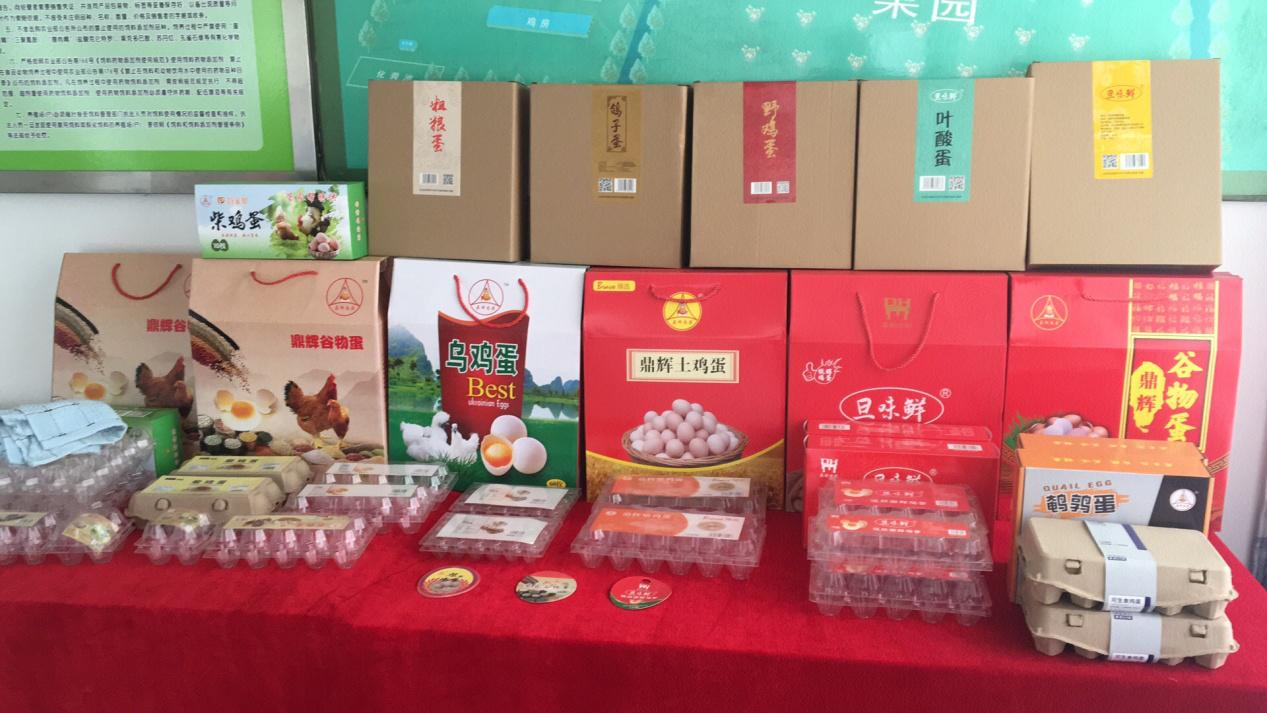 廊坊第二十四届农产品展销会,2024廊坊食品展览会