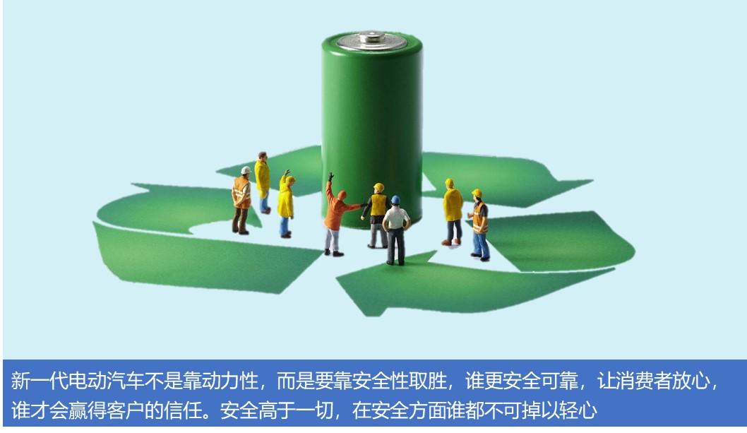 详谈别克velite,别克velite6