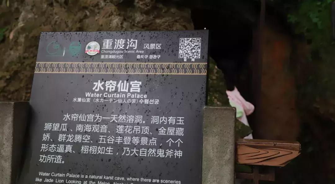 洛阳周边竟藏了个“北国小江南”！山水俱佳，堪称世外仙境