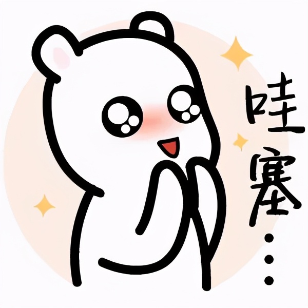 2021年it行业前景怎么样,2020年it行业发展趋势