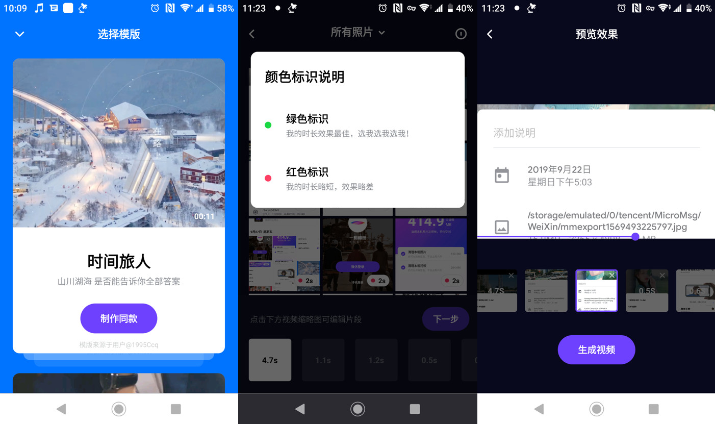 百度推出新网盘不限空间不限速,pc端百度不限速