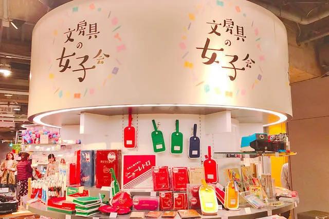 日本超人气杂货店LoFt，首家海外店7月登陆徐家汇！1046㎡购物天堂，看看什么值得入手？