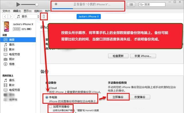 微信语音怎么变成法律证据,微信语音过期听不见怎么导出