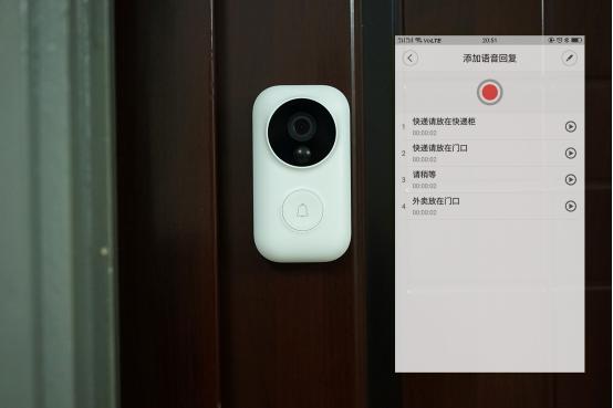 叮零智能视频门铃有了它不担心家人的安全
