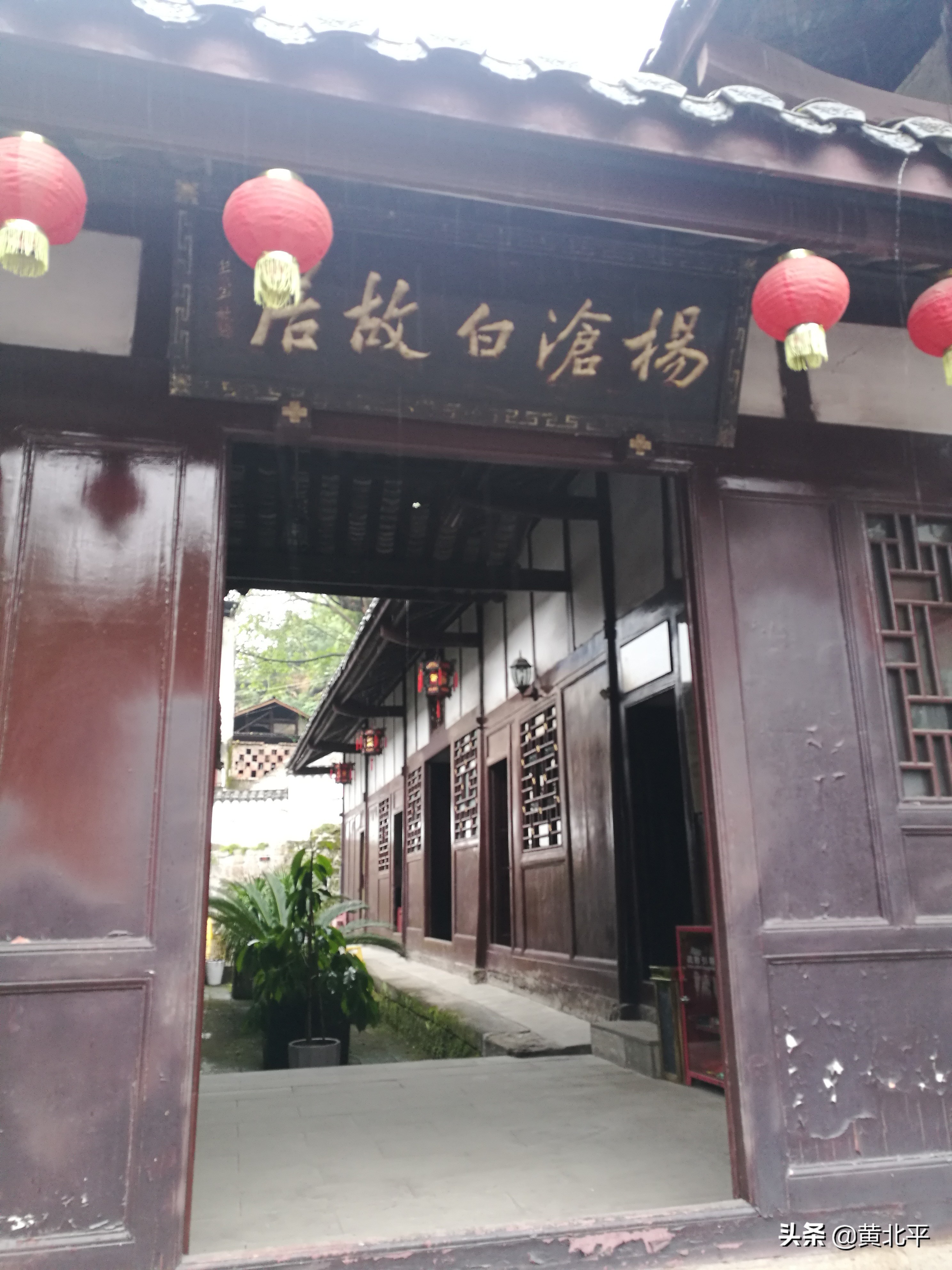 重庆市巴南区木洞镇人民政府,重庆市巴南区木洞镇物流