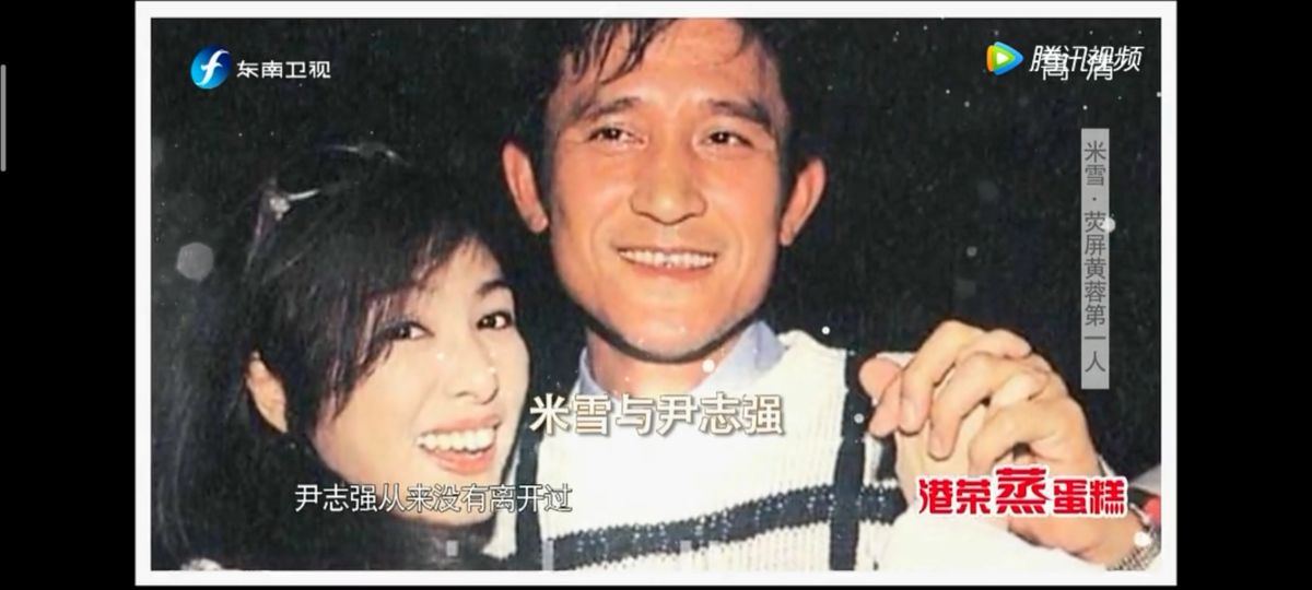 米雪67岁了还那么年轻漂亮,米雪63岁近照曝光