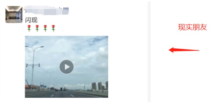 王者荣耀：若现实中可用召唤师技能，斩杀会被禁，治疗闪现最实用