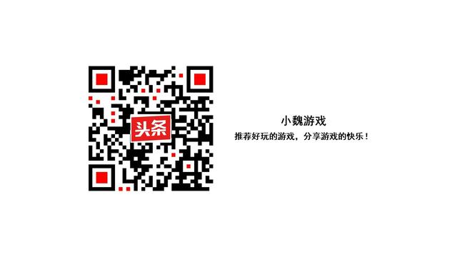 仙剑奇侠传五游戏排行攻略,小魏游戏