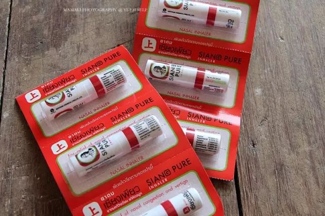 泰国游超详细购物清单,泰国购物必买大牌护肤品