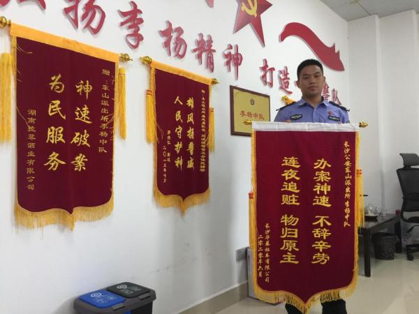 奥迪9万、宝马12万，男子伪造*证假**将租来的车抵押敛财，民警神速破案