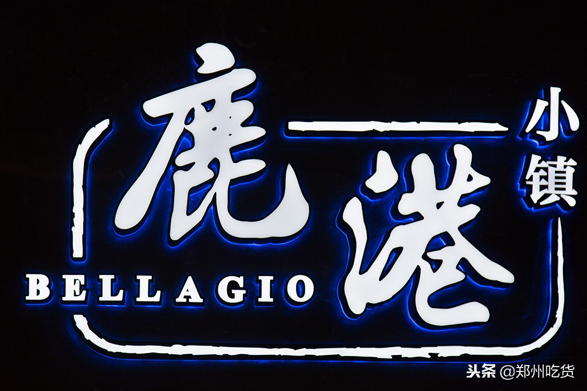 正弘城18号最新消息,正弘城12月10号有活动吗