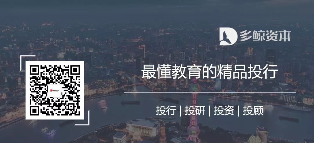 教育周,教育周观察